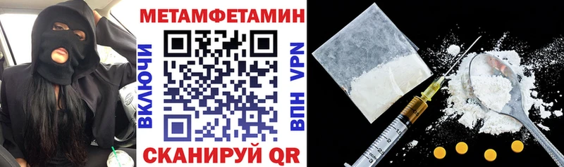 АМФ 97%  Ефремов 