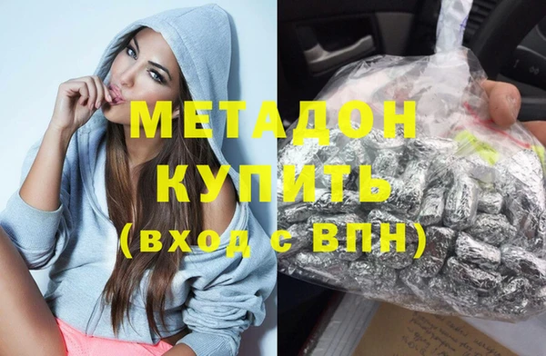 кокс Алзамай