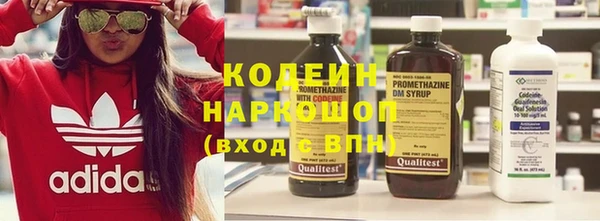 кокс Алзамай