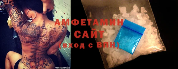 кокс Алзамай