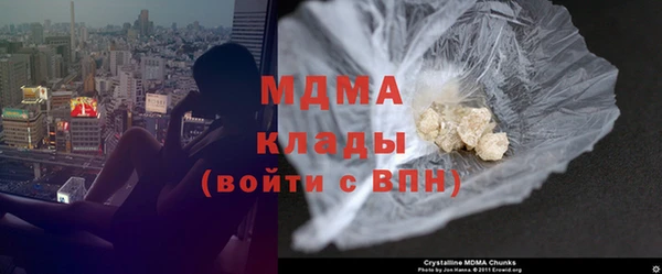 твердый Алексин