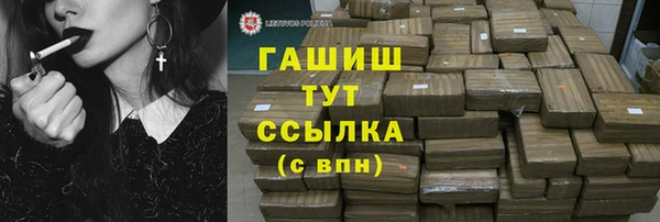 твердый Алексин