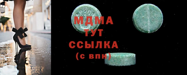кокс Алзамай