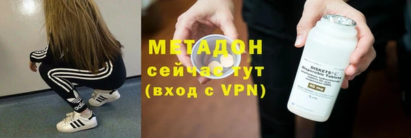твердый Алексин