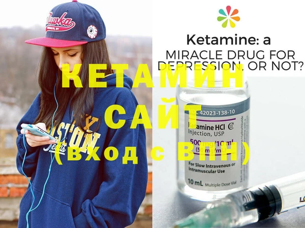 2c-b Кодинск