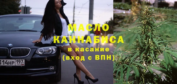 каннабис Алексеевка