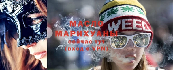 гашиш Козельск