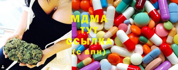 твердый Алексин