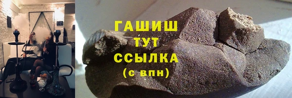 твердый Алексин