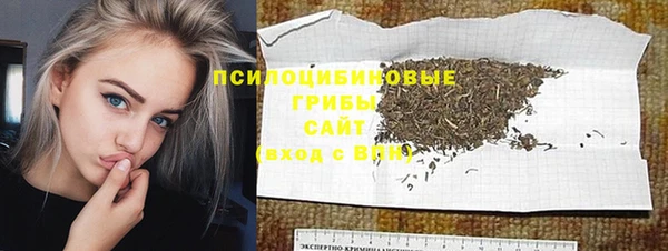 каннабис Алексеевка