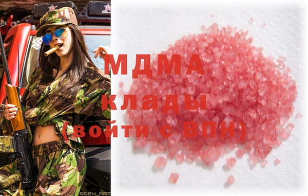 твердый Алексин