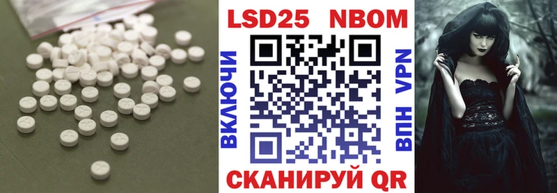 где купить наркоту  Ефремов  Лсд 25 экстази кислота 