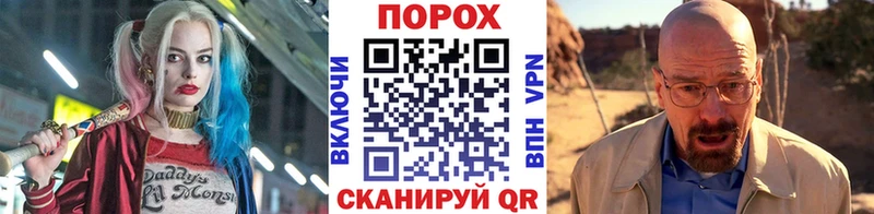 Метамфетамин винт  Ефремов 