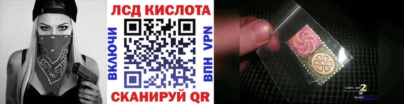 Марки NBOMe 1500мкг  купить наркотики цена  Ефремов 